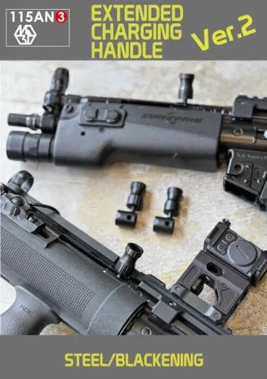 x115xTAYLOR ����ޥ륤 ������ MP5 EXTENDED ���㡼���󥰥ϥ�ɥ� SMOOTH Ver.2