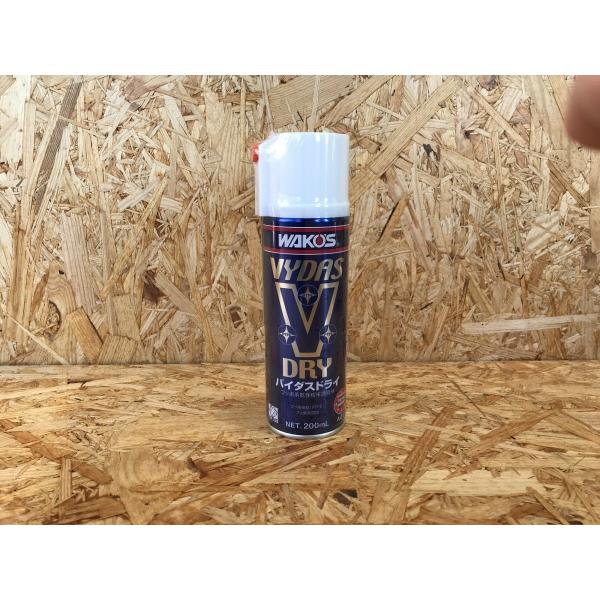 WAKOS VYDAS V7 DRY 200ml 6本セット WAKOS VYDAS V7 DRY 200ml 6本セット