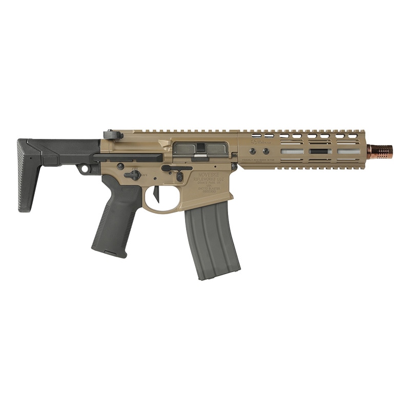 EMG DE Airsoft NOVESKE N4 GHETTO BLASTER 7.94inch �����֥����Хå��饤�ե� FDE