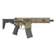 EMG DE Airsoft NOVESKE N4 GHETTO BLASTER 7.94inch �����֥����Хå��饤�ե� FDE