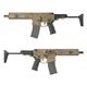 EMG DE Airsoft NOVESKE N4 GHETTO BLASTER 7.94inch �����֥����Хå��饤�ե� FDE