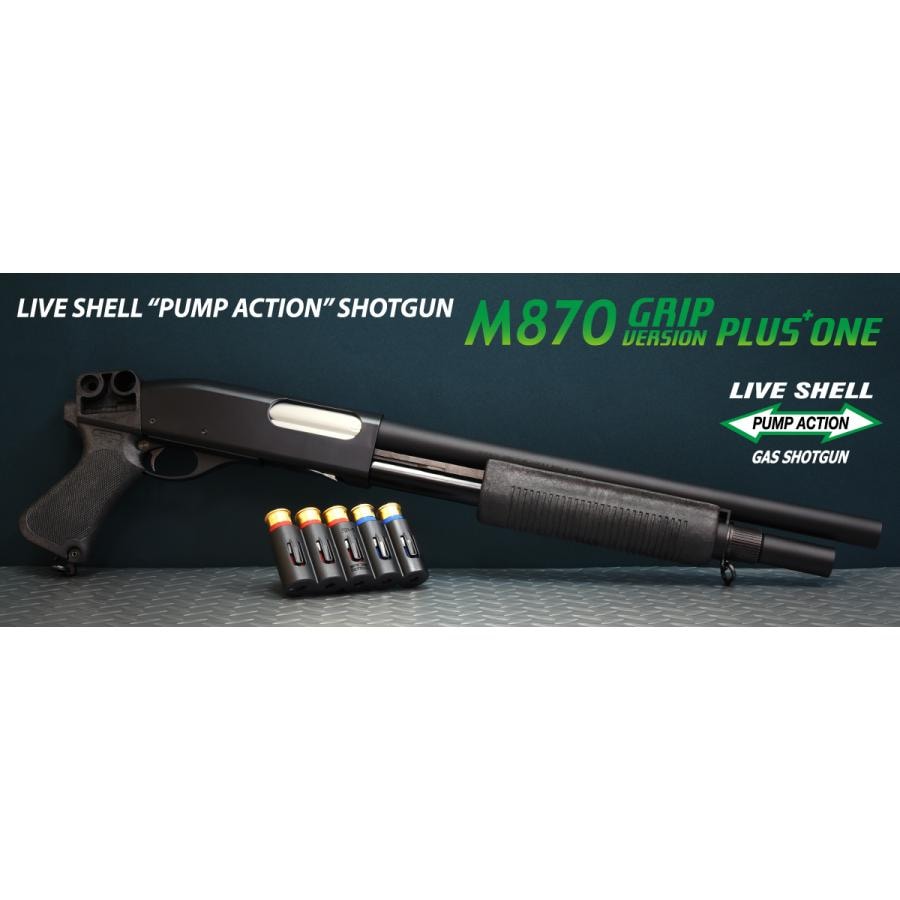 マルゼン M870 GV+1 ショットガン ガスガン グリップバージョン MARUZEN（マルゼン） M870 GV+1 グリップバージョン/プラスワン ライブ