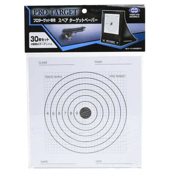 ������ޥ륤�ۥ��ڥ� �������åȥڡ��ѡ��ڥץ����������å����ѡۻ�