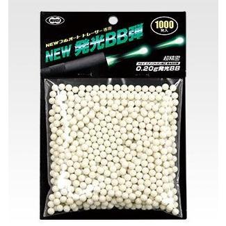 ����ޥ륤 NEW ȯ��BB�� 0.2g 1000ȯ 