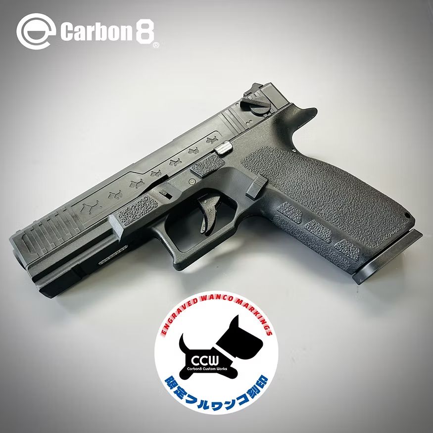 Carbon8 STRIKER-9S �ե��󥳹��  CO2 �����֥����Хå�