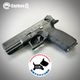 Carbon8 STRIKER-9S �ե��󥳹��  CO2 �����֥����Хå�