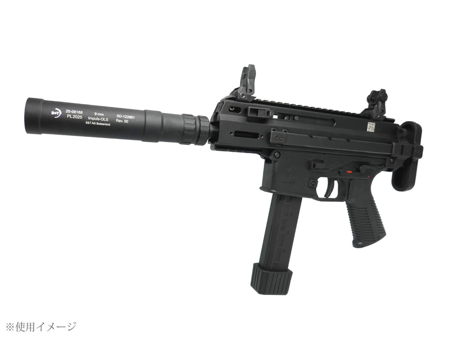 ARCHWICK B&T IMPULSE OLS ������󥵡� �֥�å� 14mm��