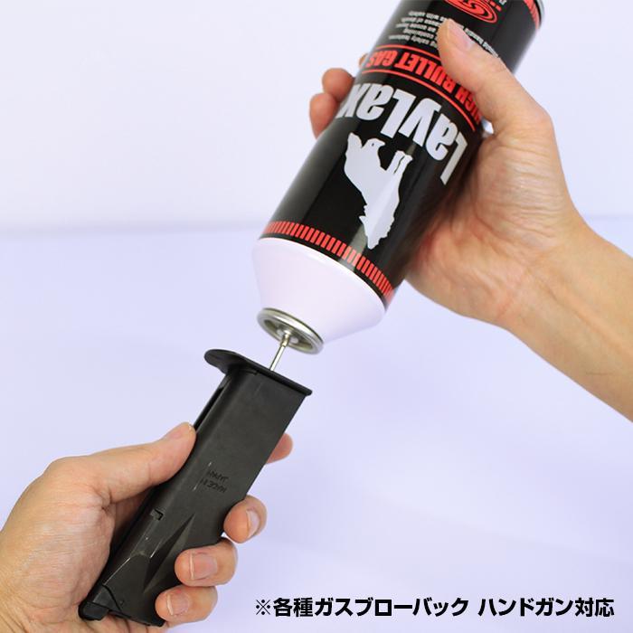 Laylax ���ƥ饤�� �ϥ��Х�åȥ��� 460ml