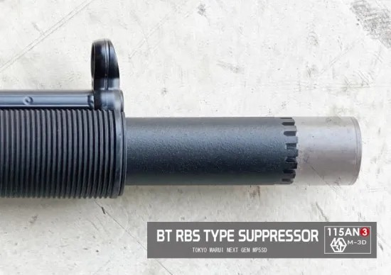 x115xTAYLOR BT RBS TYPE ץå ޥ륤 MP5 SD6 󥵡