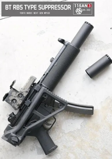 x115xTAYLOR BT RBS TYPE ץå ޥ륤 MP5 SD6 󥵡