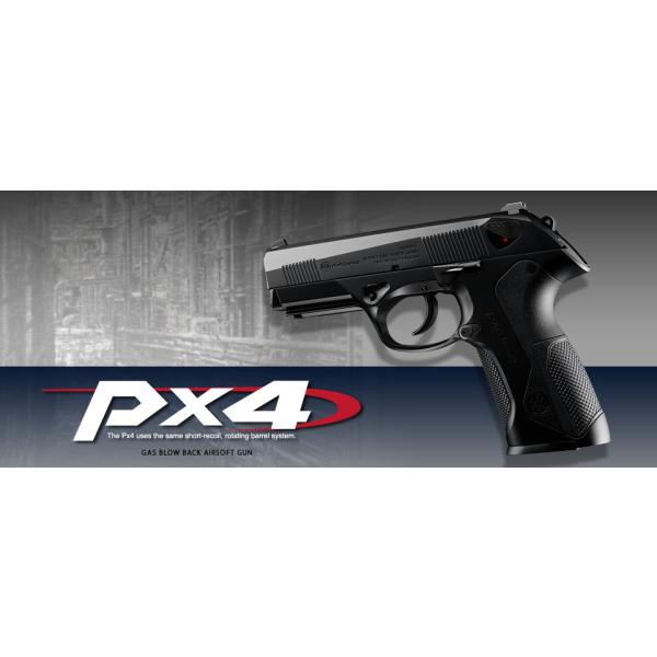 東京マルイ】Px4【ガスブローバック】 | ガスブローバック