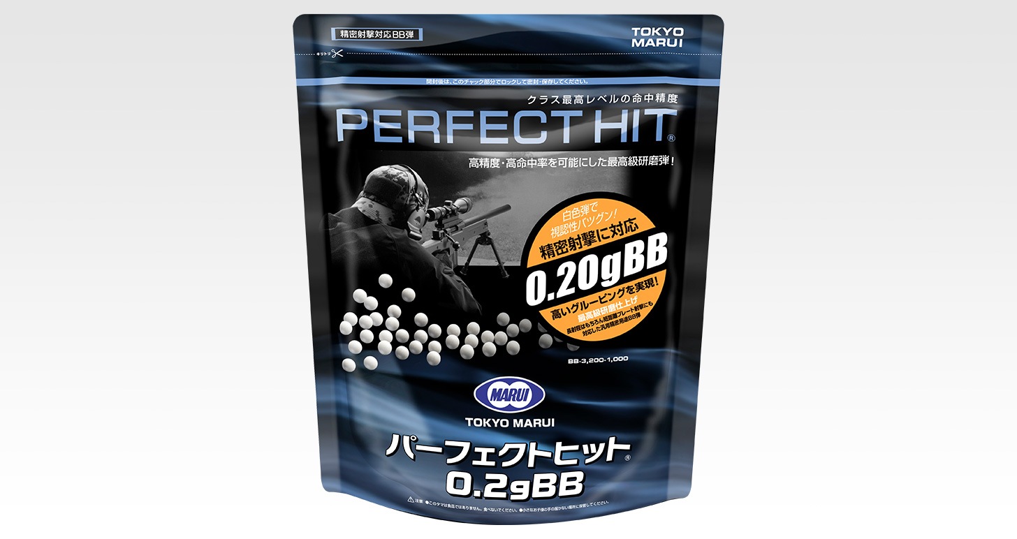����ޥ륤 �ѡ��ե����� �ҥå�0.2gBB�ơ���3,200ȯ���˹����ٸ���ž夲 �ץ饹���å� BB�� 