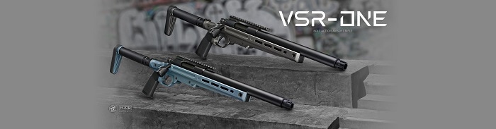 東京マルイ VSR-ONE ファントムブルー ボルトアクションエアー