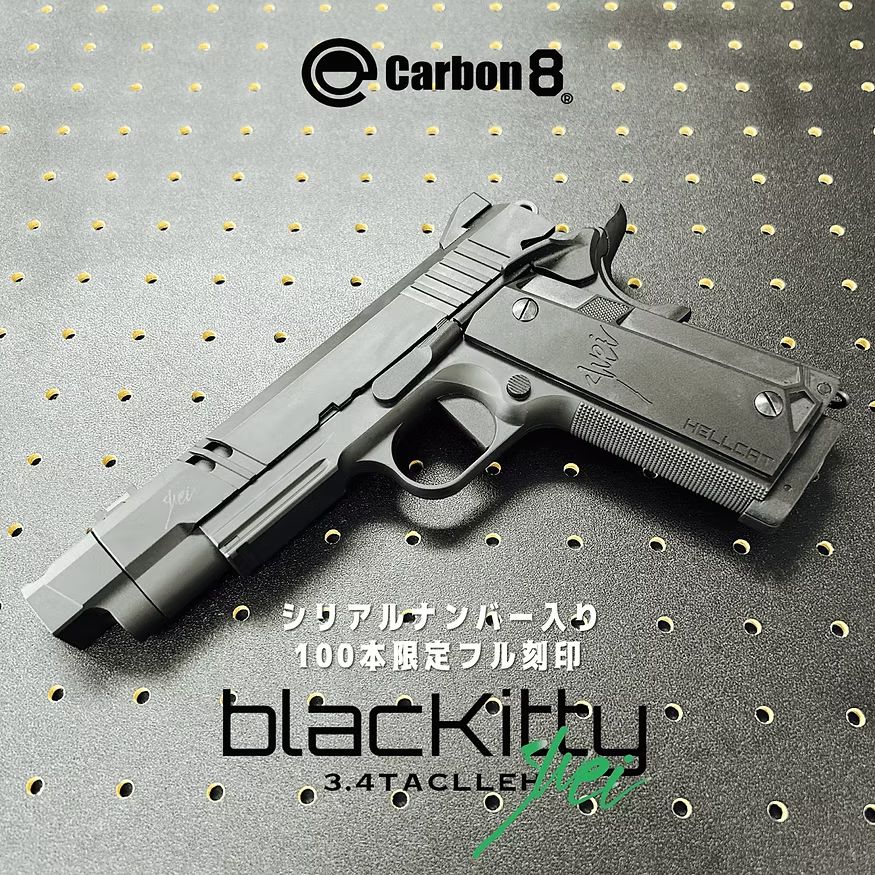 Carbon8 �ե������� Black Kitty CO2 �֥����Хå�