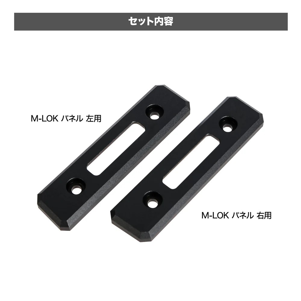 LayLax KRYTAC KRISS VECTOR M-LOK�ѥͥ� NITRO.Vo �˥ȥ���������