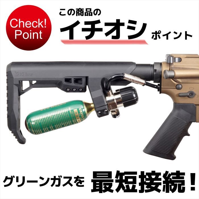 DCI GUNS �쥮��졼�������ȥå�������ץ� SP-8500 / SP-12500��