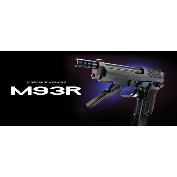 M93R 電動ガン フルオート M93R 電動ガン フルセミオート Amazon