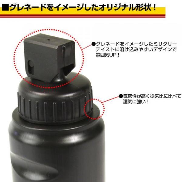 LayLax��6mm BB�ơ�sateLLite BIO BB BOTTLE�μ׸��֥�å�����2,500ȯ���١��饤�饯�� ���ƥ饤�� �Х��� �ӡ��ӡ��ܥȥ� BB�ܥȥ� �� BK