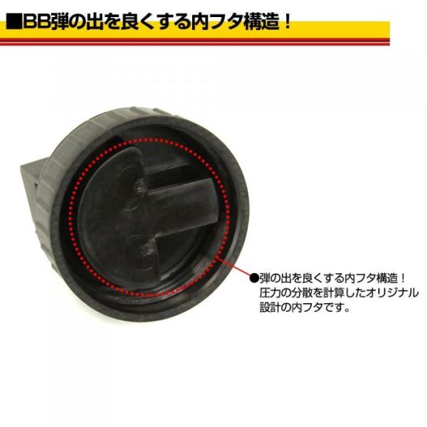 LayLax��6mm BB�ơ�sateLLite BIO BB BOTTLE�μ׸��֥�å�����2,500ȯ���١��饤�饯�� ���ƥ饤�� �Х��� �ӡ��ӡ��ܥȥ� BB�ܥȥ� �� BK