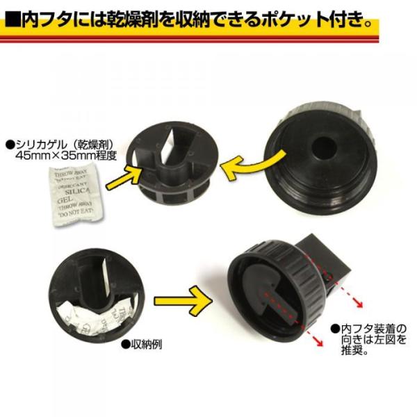 LayLax��6mm BB�ơ�sateLLite BIO BB BOTTLE�μ׸��֥�å�����2,500ȯ���١��饤�饯�� ���ƥ饤�� �Х��� �ӡ��ӡ��ܥȥ� BB�ܥȥ� �� BK