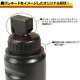 LayLax��6mm BB�ơ�sateLLite BIO BB BOTTLE�μ׸��֥�å�����2,500ȯ���١��饤�饯�� ���ƥ饤�� �Х��� �ӡ��ӡ��ܥȥ� BB�ܥȥ� �� BK