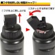 LayLax��6mm BB�ơ�sateLLite BIO BB BOTTLE�μ׸��֥�å�����2,500ȯ���١��饤�饯�� ���ƥ饤�� �Х��� �ӡ��ӡ��ܥȥ� BB�ܥȥ� �� BK