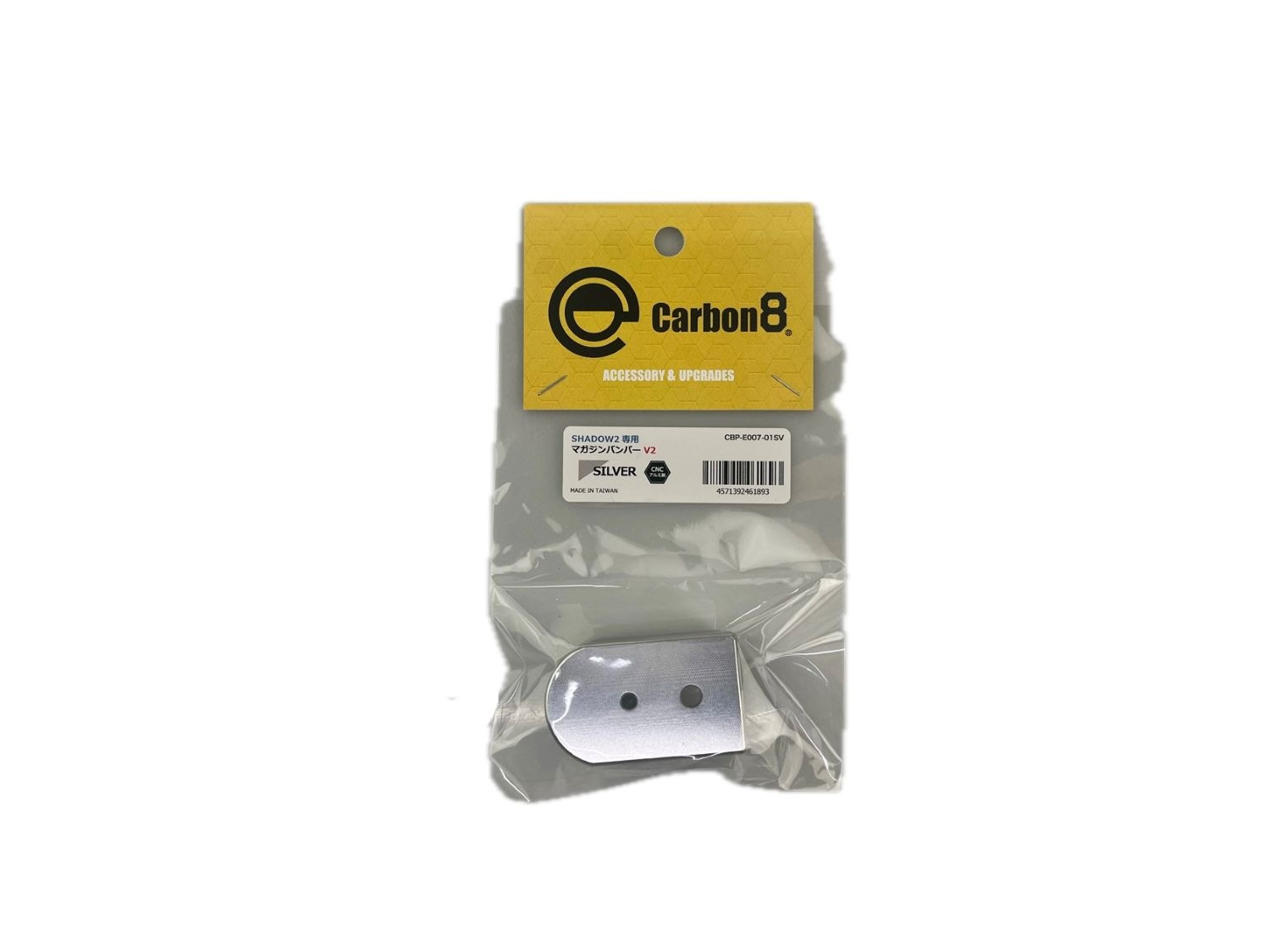 Carbon8 SHADOW2 �ޥ�����Х�ѡ� V2 ����С�