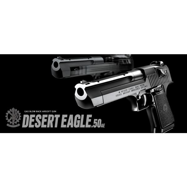 デザートイーグル .50AE エアガン ブラック 18禁 DESERT EAGLE.50AE デザートイーグル JP EDITION CO2 Ver./対象年齢18
