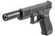BATON GLOCK G17 Gen5 MOS(t) CO2 �����֥����Хå���JASGǧ��ۥ����å�