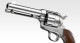����ޥ륤 SAA45 Civilian 3/4����� ����С�