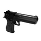 LayLax DESERT EAGLE.50AE �ǥ����ȥ������� JP EDITION CO2 Ver CO2��������