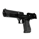 LayLax DESERT EAGLE.50AE �ǥ����ȥ������� JP EDITION CO2 Ver CO2��������