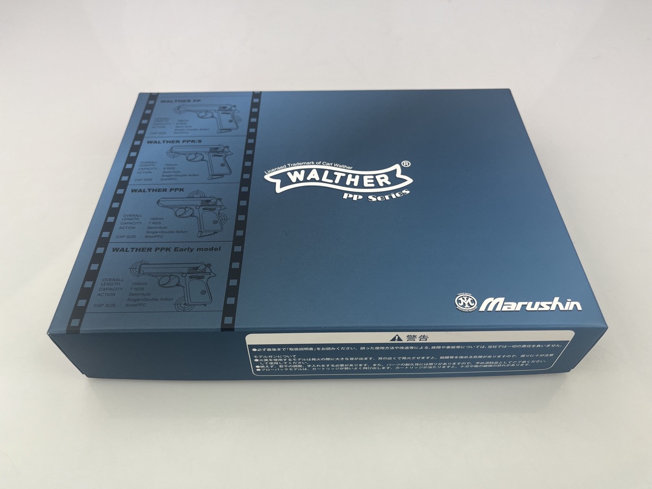 �ޥ륷�� ��륵�� PPK/S �֥�å��إӡ��������� ��ǥ륬�� ������ ȯ�Х����� BK