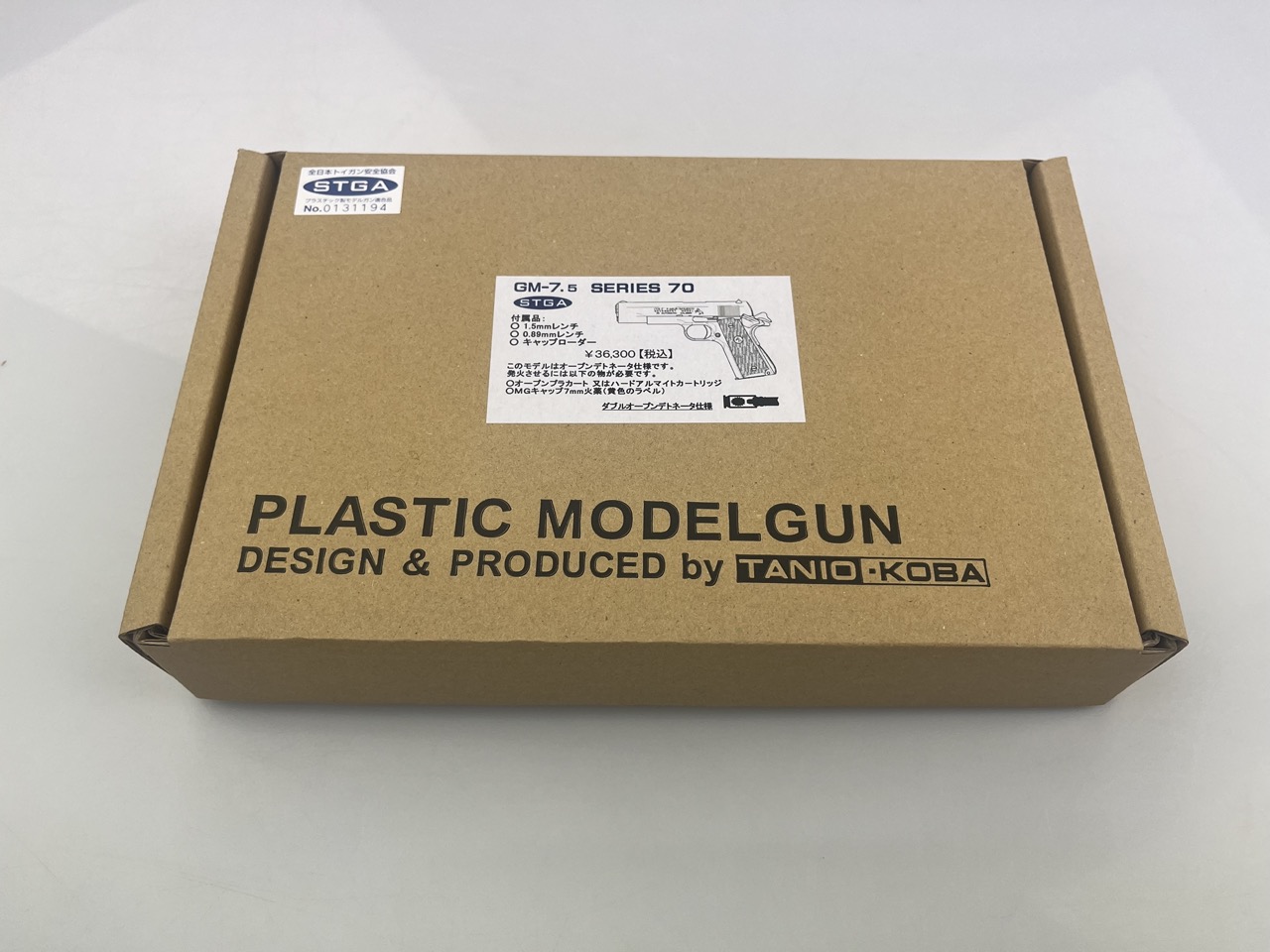 ���˥����� GM-7.5 SERIES 70 ȯ�м� ��ǥ륬�� 