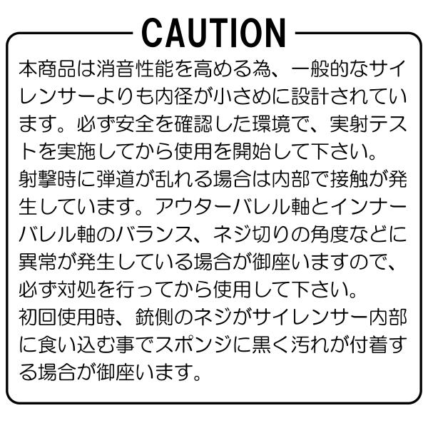 ��DCI Guns�ۤ�������̥�����󥵡� ����40mm ��Ĺ60mm 14mm�եͥ��ڥ�����󥵡���ȯ�Ͳ��򤪤�����ˡ�