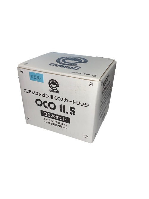 �����ܥ�8 co2�����ȥ�å� 30�ܥ��å�