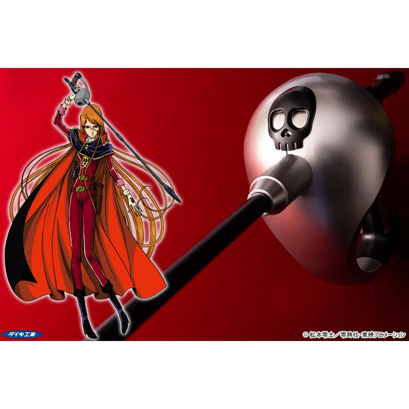 �ڥ��������ȡ۽��ϥ����٥� �������󡦥��������ver. �ڿ�Ŵˤ��