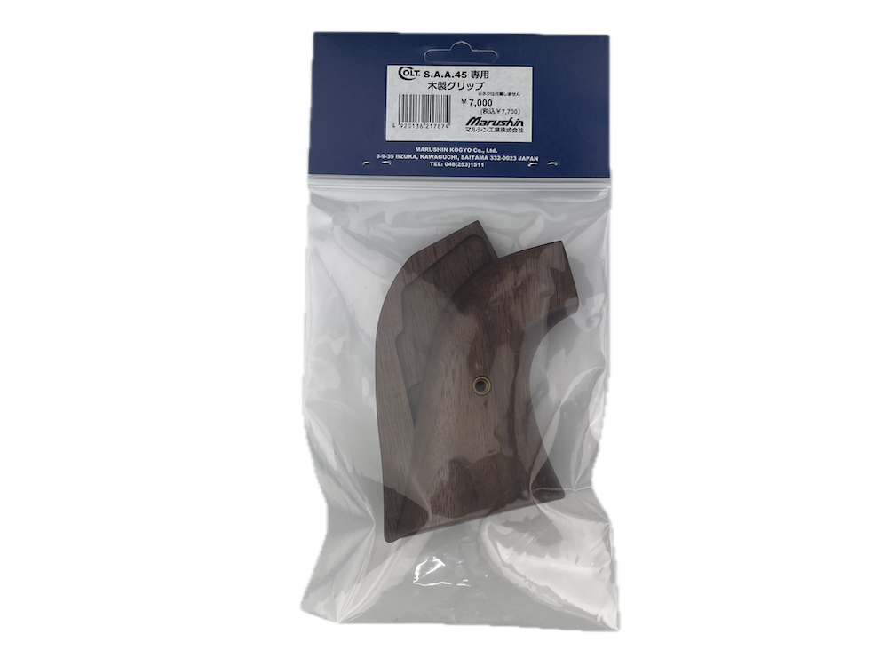 �ޥ륷�� SAA45 ���� ��������å�