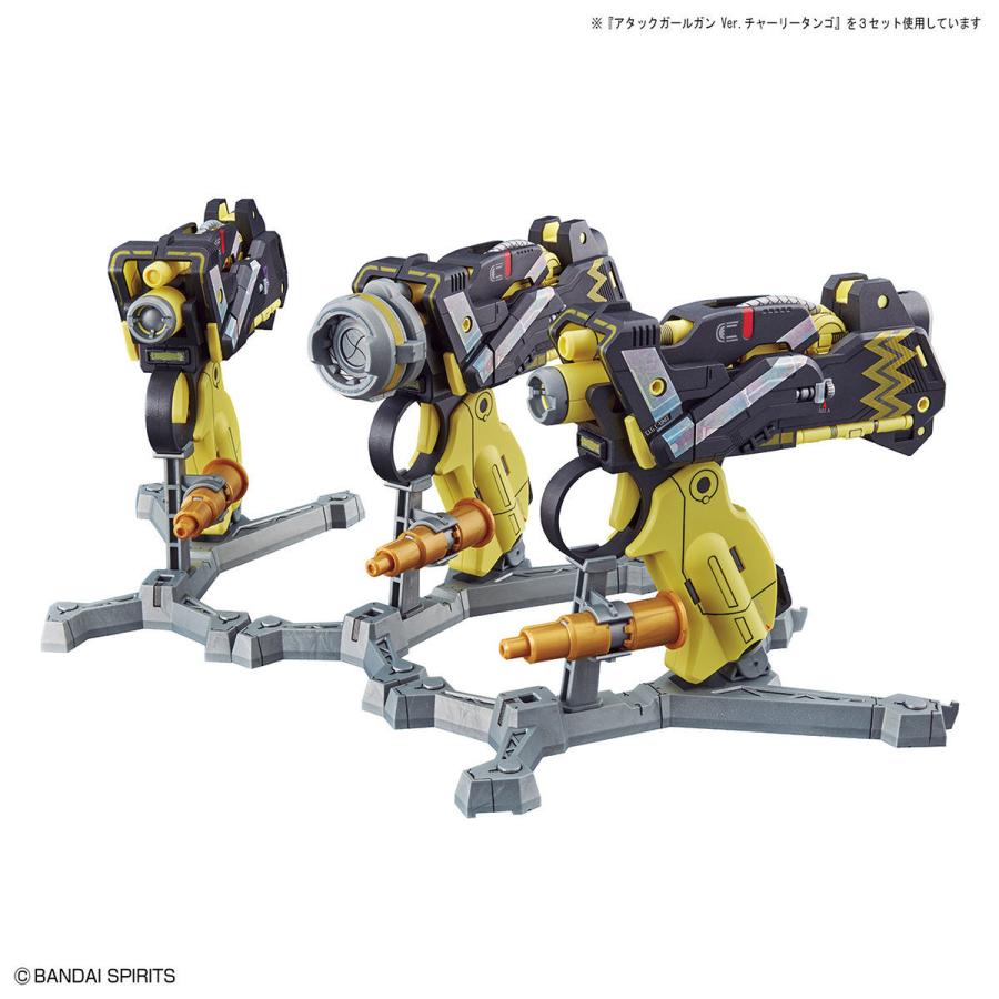 �ڥ����륬���ǥ��ۥ����å������륬�� Ver.���㡼�꡼���󥴡�BANDAI��