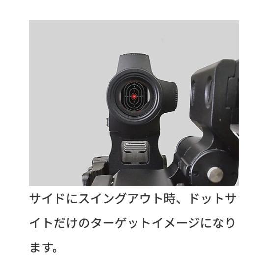 NOVER ARMS MICRO 3X TACTICAL MAGNIFIER