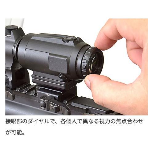 NOVER ARMS MICRO 3X TACTICAL MAGNIFIER