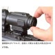 NOVER ARMS MICRO 3X TACTICAL MAGNIFIER