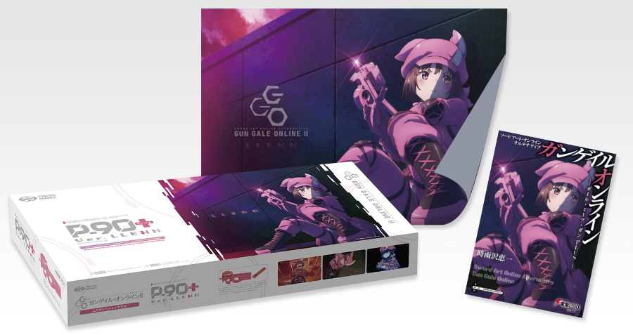 ޥ륤 P-90ץ饹 С󡦥 ưץ饹