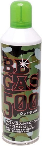 �ե�����ѥˡ� �ե��󥬥� ���åɥ��� HFC134a 500g