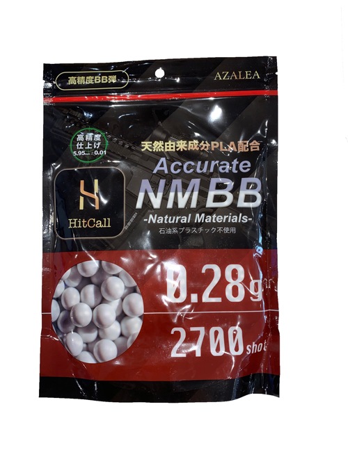 �ҥåȥ����� �Х���BB�� 0.28g