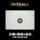 �ҥåȥ����� �Х���BB�� 0.28g