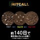 �ҥåȥ����� �Х���BB�� 0.28g