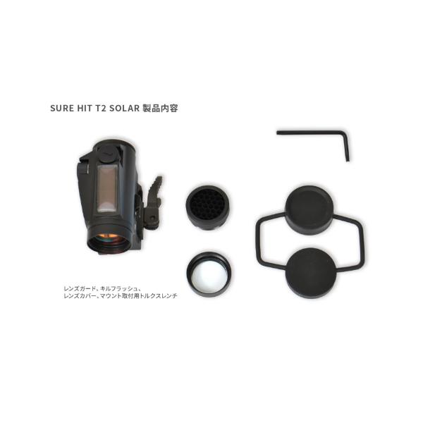 ��NOVER ARMS��SURE HIT T2 SOLAR �Ρ��٥륢���ॺ ���奢�ҥå� �ɥåȥ�����