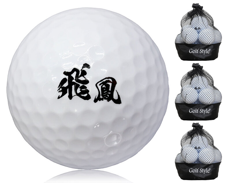 ゴルフボール 飛鳳 初心者向け ディスタンス系 飛距離アップ まとめ買い 36個セット