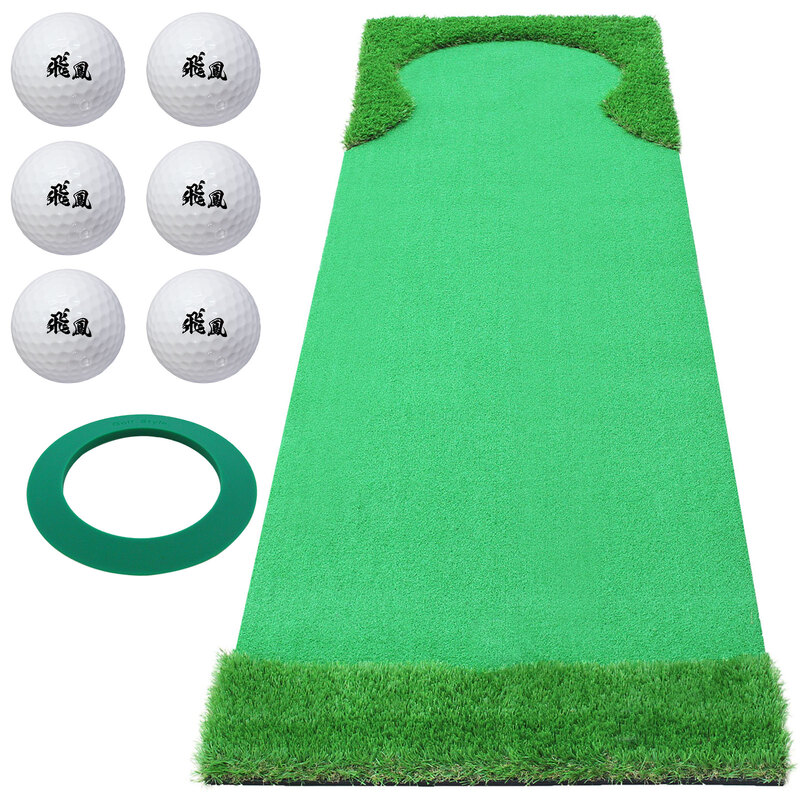 パターマット 3m ゴルフ パター 練習 マット ゴルフマット パッティング パター練習 ラフ 大型 厚手 室内 屋外 アプローチ 練習用 人工芝 SBR 本格派 300×75cm Ωシリーズ ゴルフボール パターカップ付き CSセット